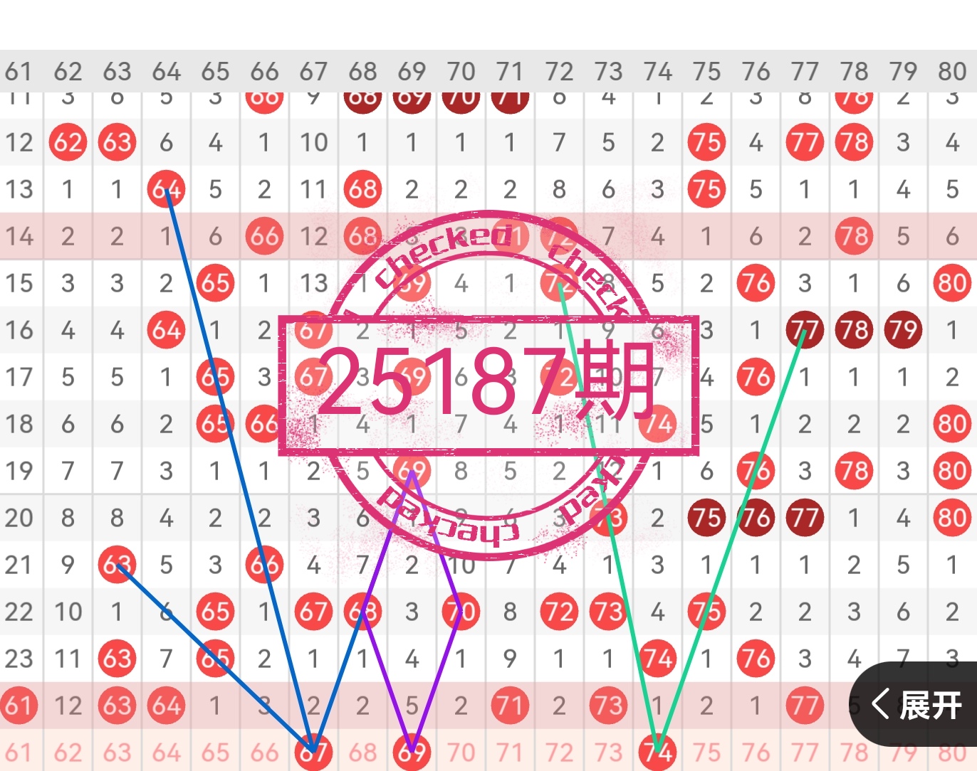 https://f.yddtiyu.com/info/1752645353459a10d8df6-7d7f-4a52-bf3e-6a4708855461.jpg