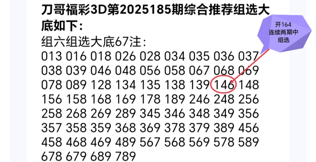 https://f.yddtiyu.com/info/1752646874257909b604c-cf57-4e3f-bf0a-c416bd940a5e.jpg