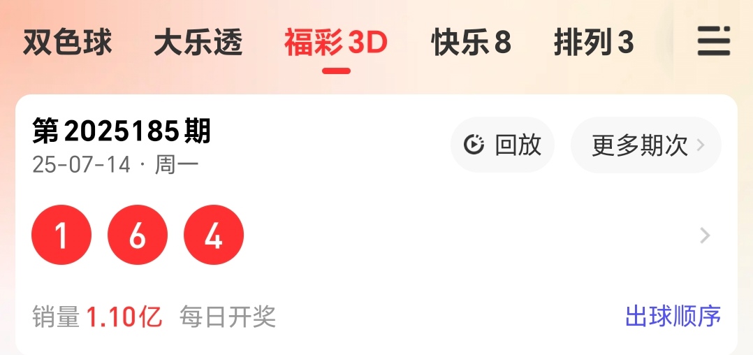 https://f.yddtiyu.com/info/17526469441436d60b7dd-ad75-4857-90f8-290c2e69497b.jpg