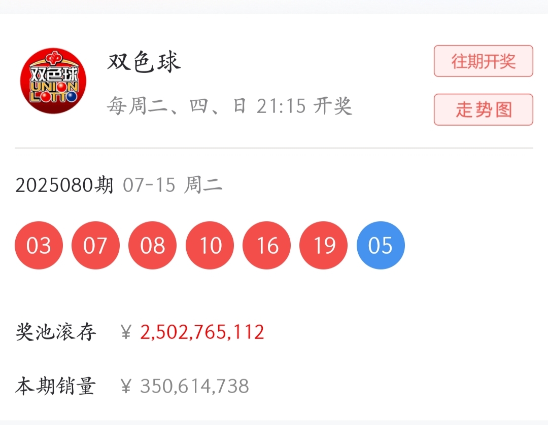 https://f.yddtiyu.com/info/1752649186110dc71857c-cf83-432a-b87c-9e241dd2f493.jpg