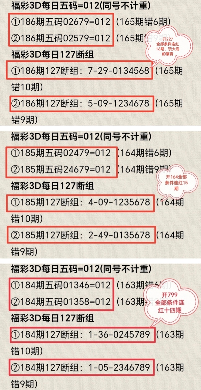 https://f.yddtiyu.com/info/1752654418203771df335-7c90-4d26-a9da-404b270f6bd5.jpg