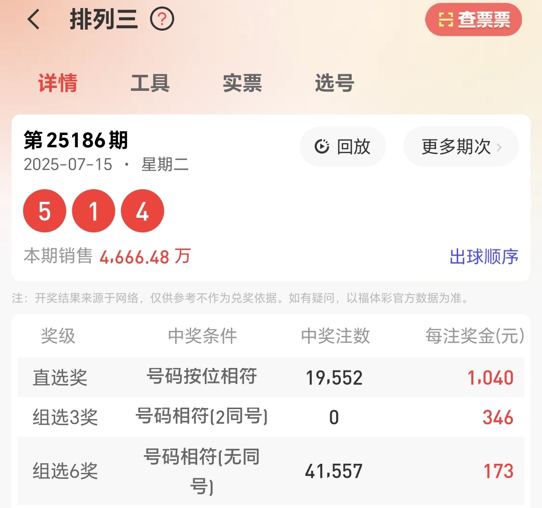 https://f.yddtiyu.com/info/17526545355295580f141-893a-4438-a42e-3d1d158539a0.jpg