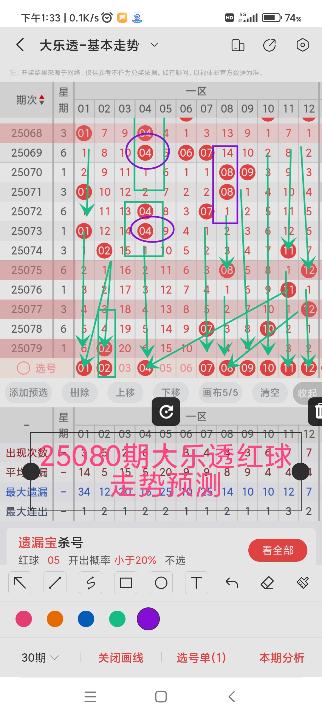 https://f.yddtiyu.com/info/1752654686915a474f9f8-4f8c-444e-aff8-b691297fbce4.jpg