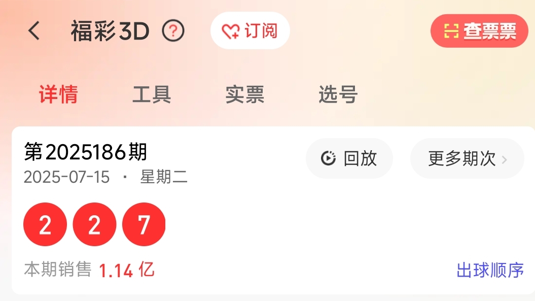 https://f.yddtiyu.com/info/175265741890566f6d5f4-ef7e-43b1-8f06-2394966c4091.jpg