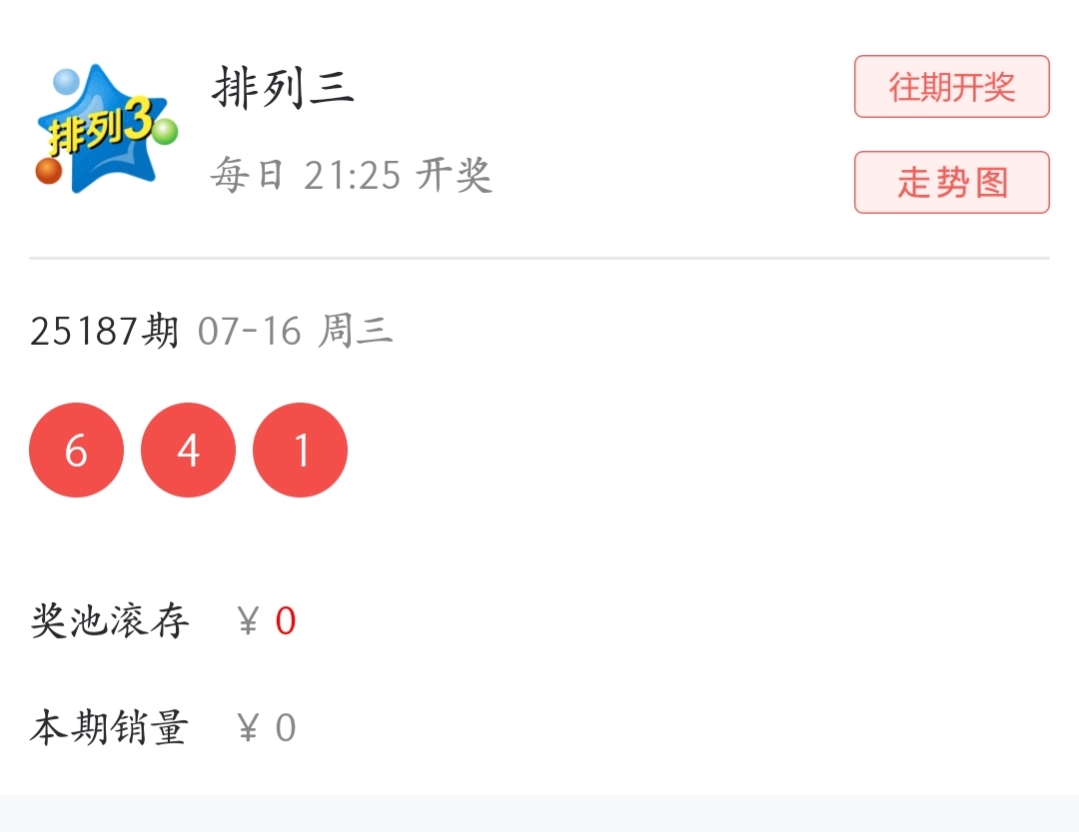 https://f.yddtiyu.com/info/1752676111578573f94da-f61d-4a04-a787-c8ddb8ae8b18.jpg