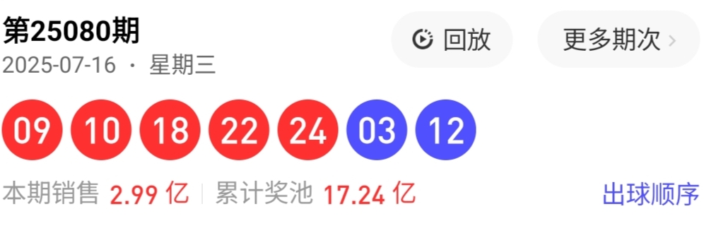 https://f.yddtiyu.com/info/1752679946626ca0280b5-db37-4d2c-bb1f-e80d2ef8d853.jpg