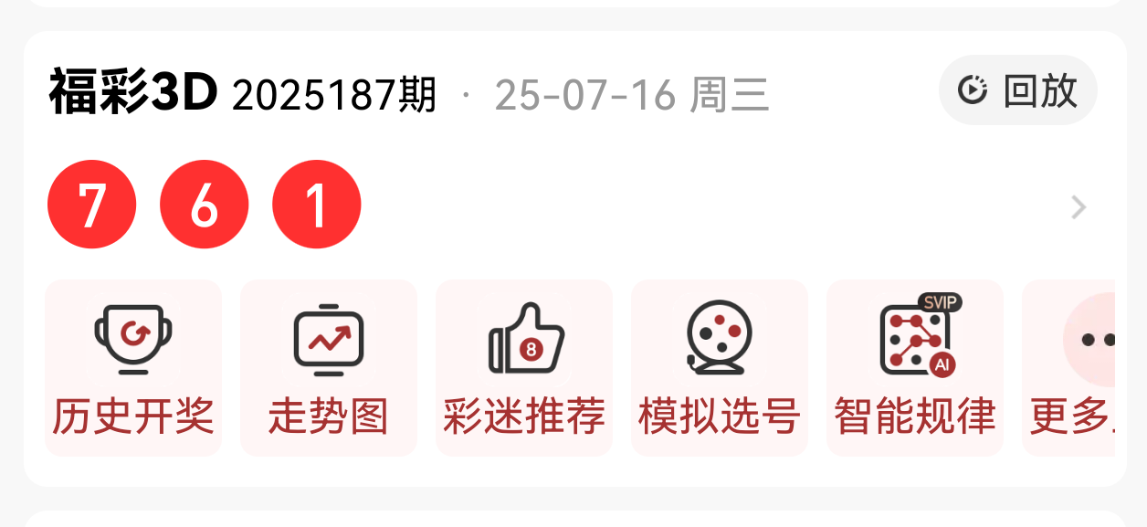 https://f.yddtiyu.com/info/17526810831328ca0fdcc-26e8-4e7a-8da8-33bf6903c94c.png