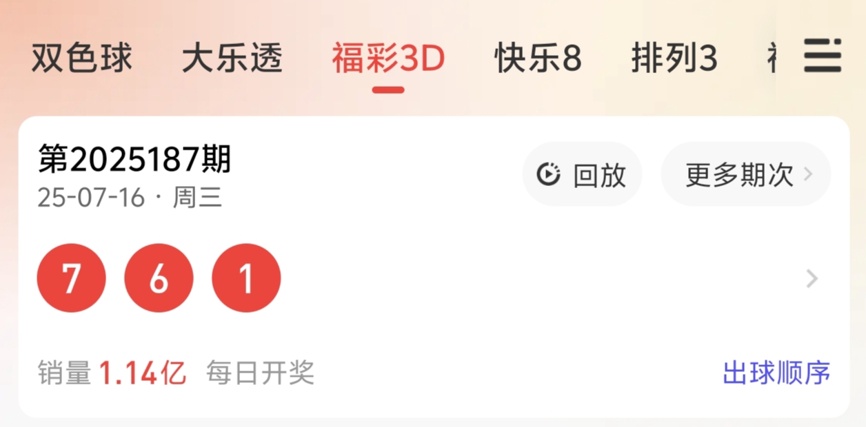 https://f.yddtiyu.com/info/17526811619464859fbba-21d5-4438-b900-0077dec7b1c8.jpg