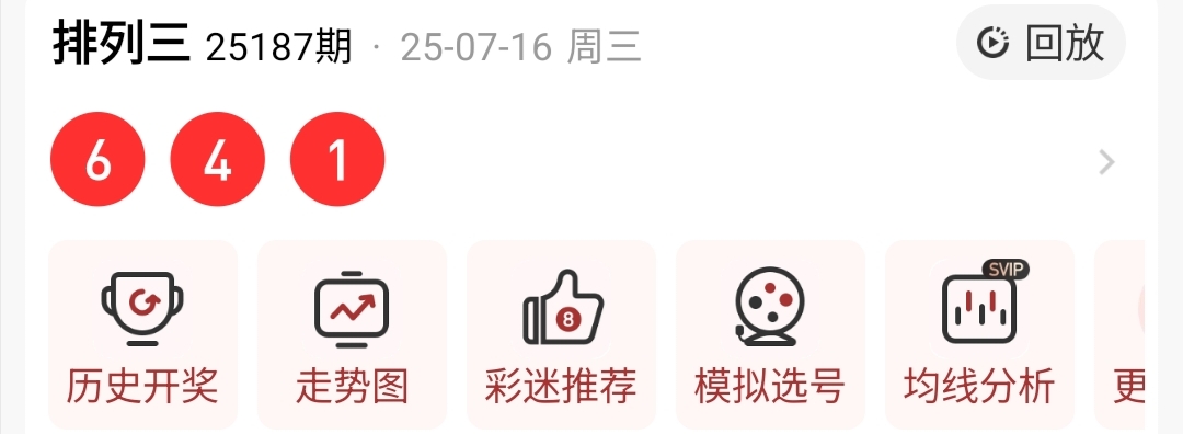 https://f.yddtiyu.com/info/1752682251624d1f3f678-6ad4-4e5d-ac5e-272c3f44efe2.jpg