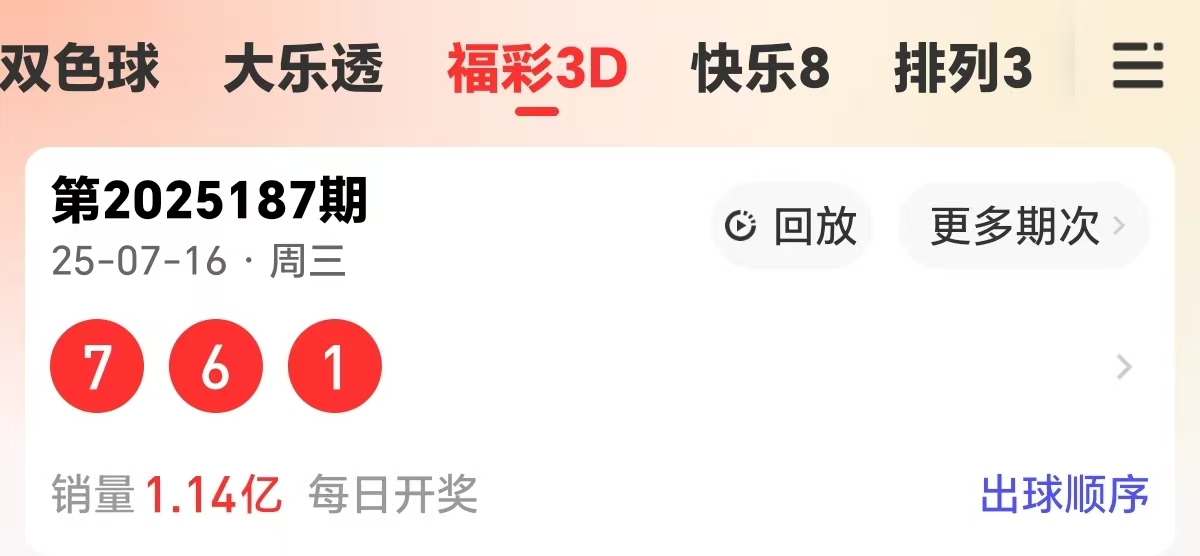 https://f.yddtiyu.com/info/1752691086659dc3be912-816c-4b83-9210-7cf40c1bf0d1.jpg