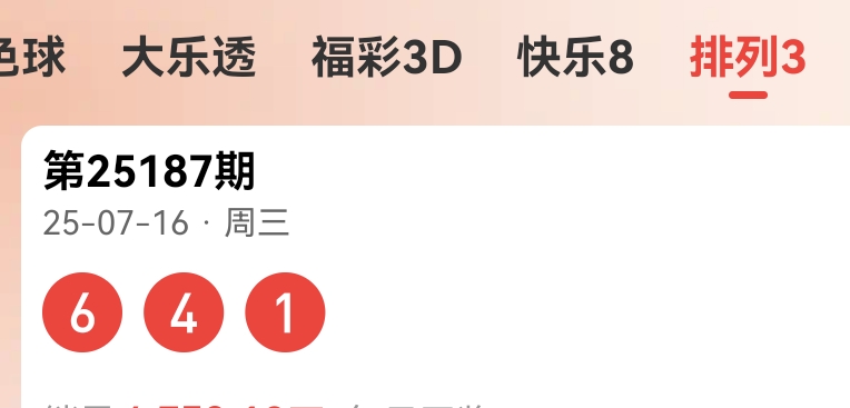 https://f.yddtiyu.com/info/1752715657362b50e9526-1349-4e82-9023-e0abba58c2b0.jpg
