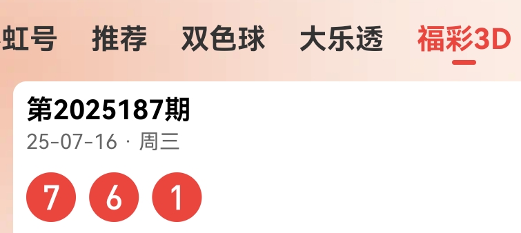 https://f.yddtiyu.com/info/1752716468487a44d13bc-4a47-4a27-85bd-8a02480c3a00.jpg
