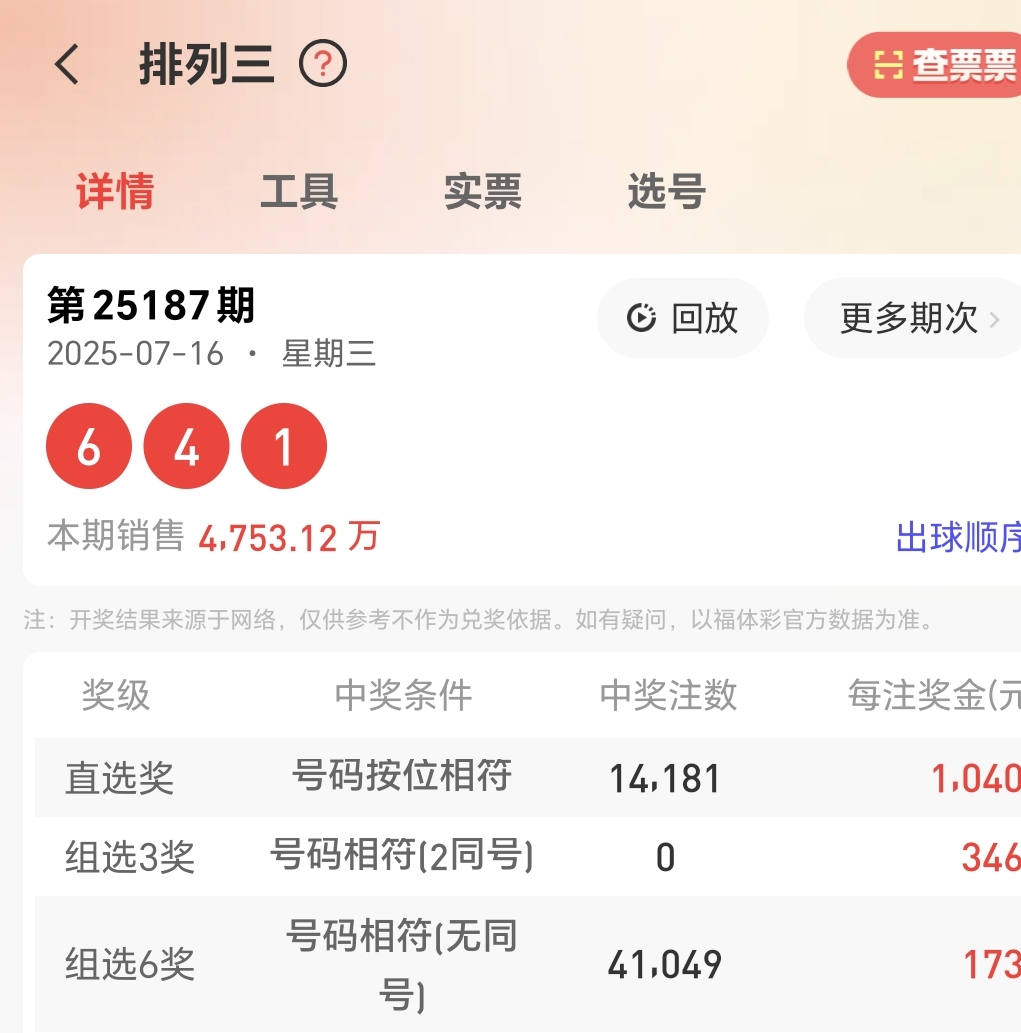 https://f.yddtiyu.com/info/1752718408748407c79a7-85db-4ba9-adfd-4ed696e320ad.jpg