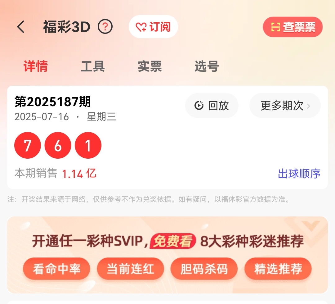 https://f.yddtiyu.com/info/1752721368749e969dd63-28d7-47a2-9854-c09ebcb4564e.jpg