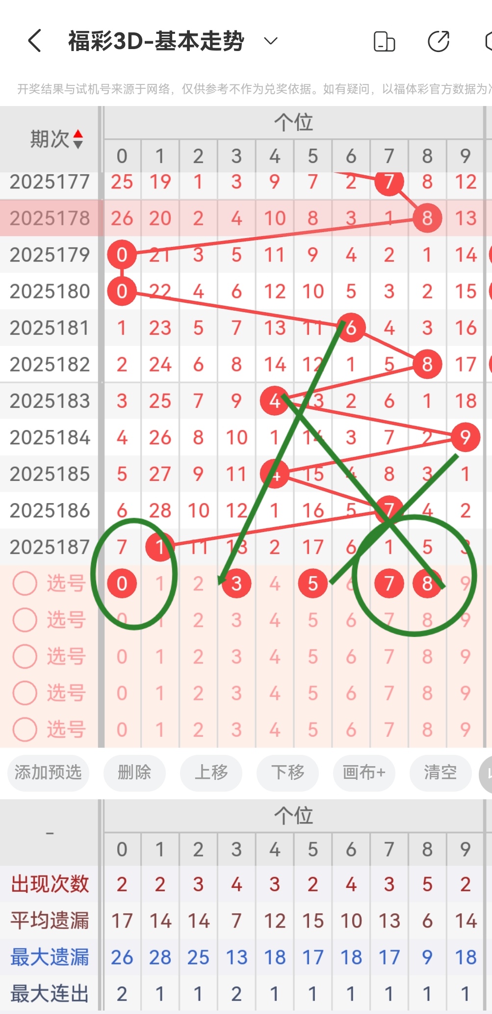 https://f.yddtiyu.com/info/175272142349043c7e24b-6ff3-4604-b2f6-1186ae67e790.jpg