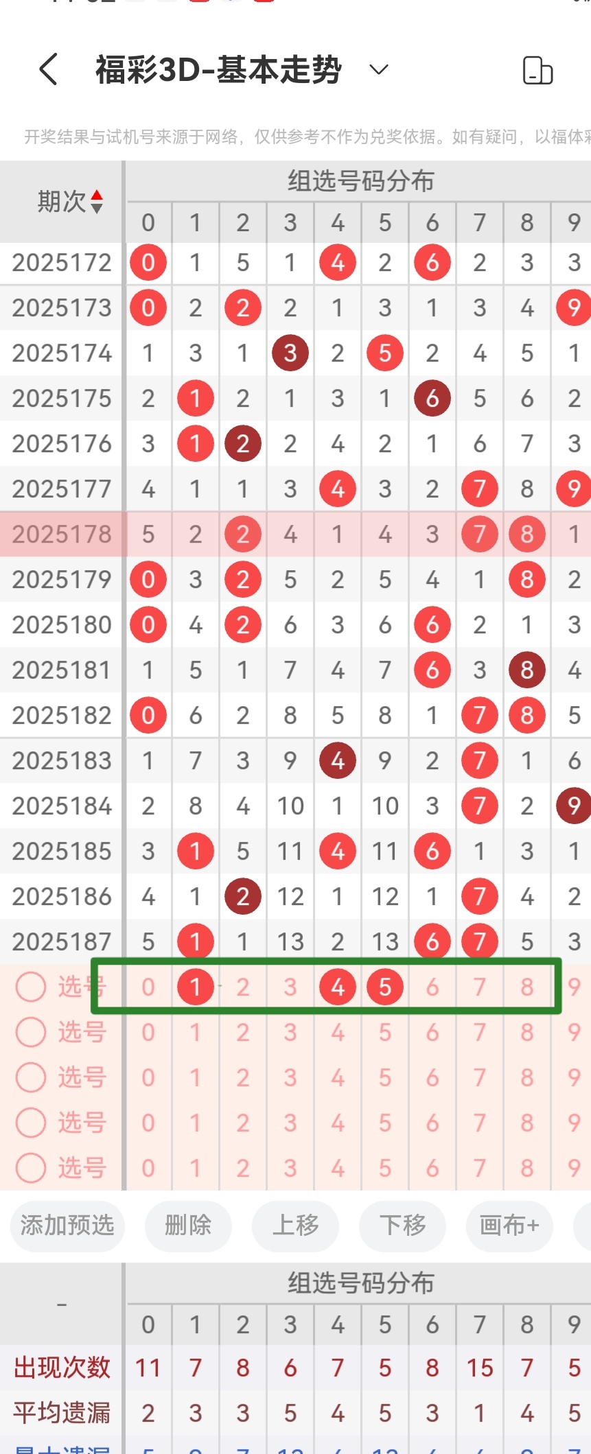 https://f.yddtiyu.com/info/1752721443793705b4fe2-9718-46c1-b23b-8a4c2e0416ca.jpg