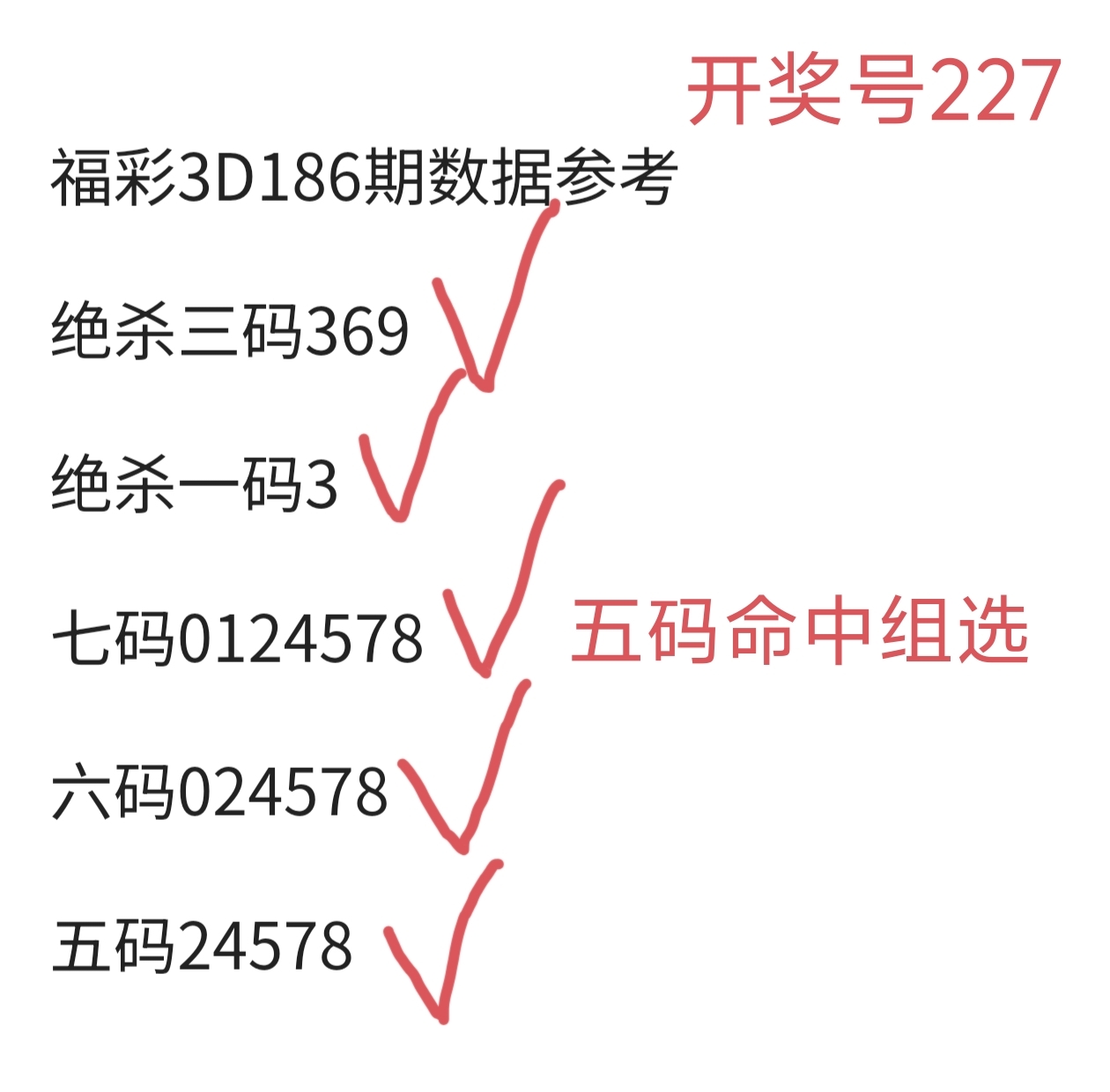 https://f.yddtiyu.com/info/1752723124458114030bc-c5bd-418c-a790-91800a053a74.JPG