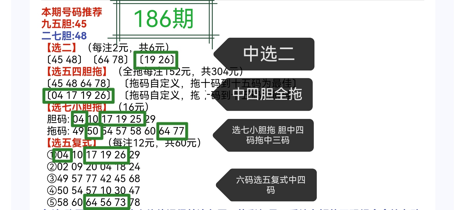 https://f.yddtiyu.com/info/1752723860908f3aa13d8-eff4-460e-b320-eee91af488cb.jpg
