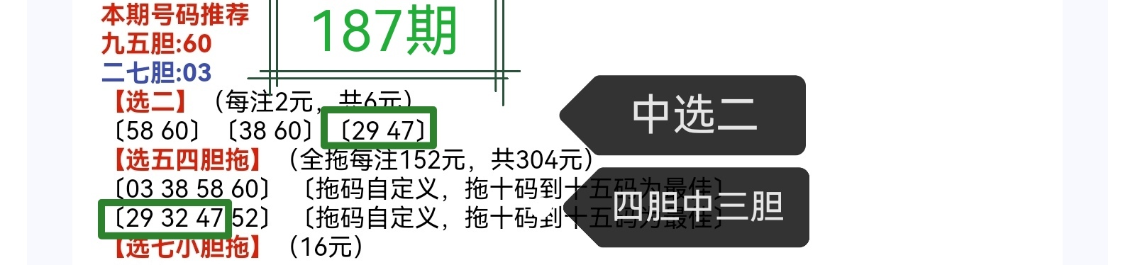 https://f.yddtiyu.com/info/1752723868327dfe47c2f-baac-47c4-8f81-b2fe01e40b1b.jpg