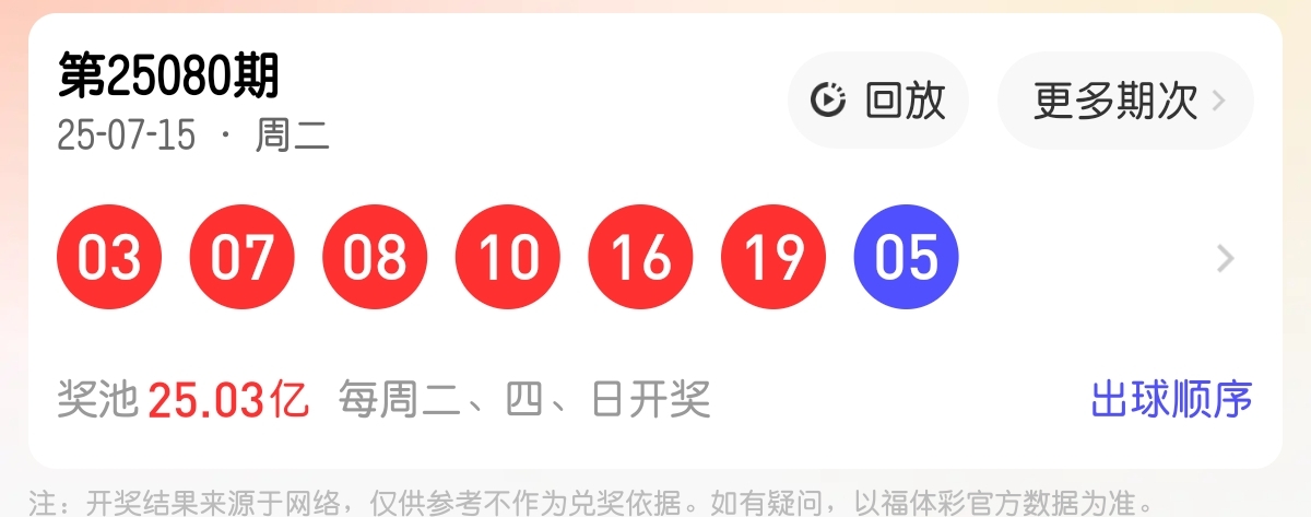 https://f.yddtiyu.com/info/17527238698701794bf49-ed4d-44bf-b348-af68b41461b1.jpg