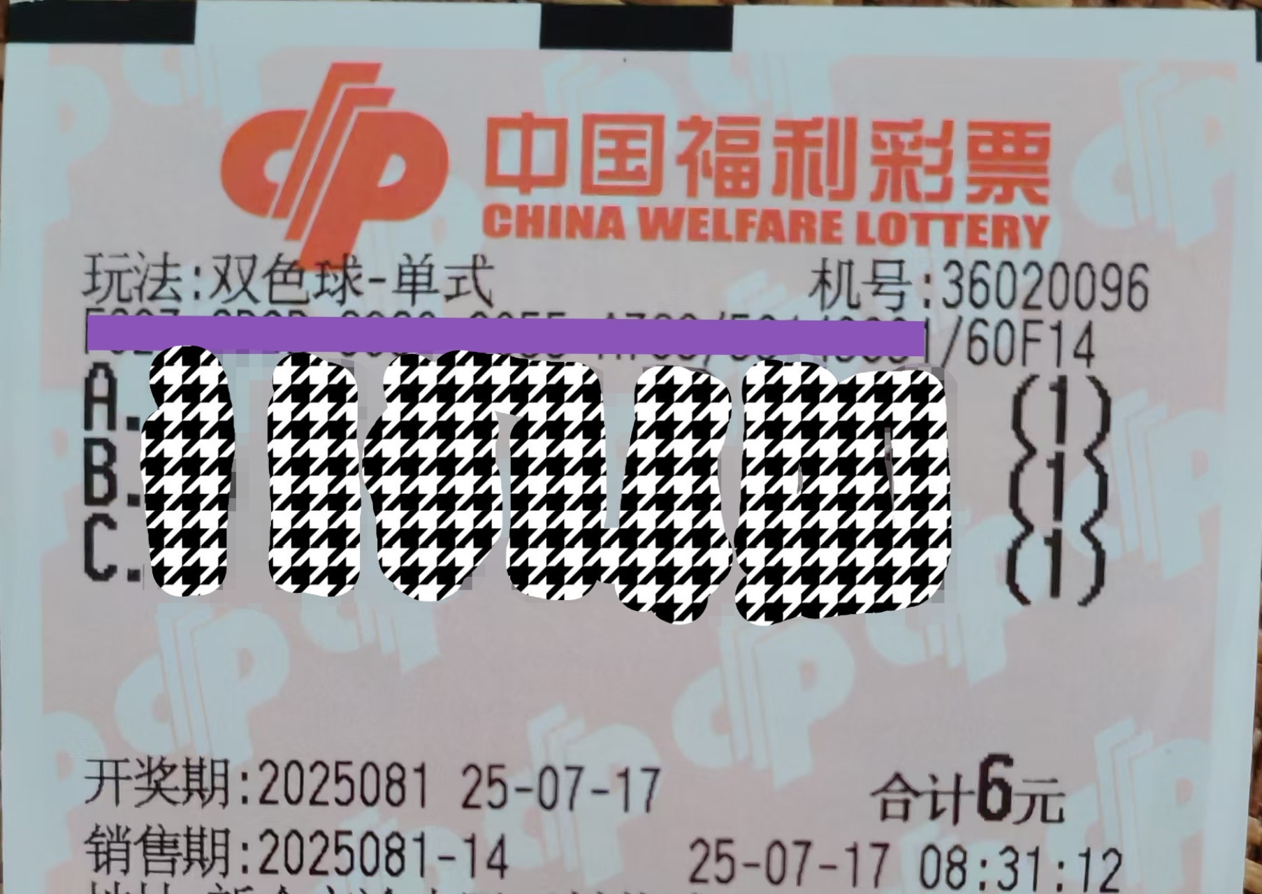 https://f.yddtiyu.com/info/1752727147790e972a1be-af4f-47cd-9ae9-10bd1e49c807.jpg