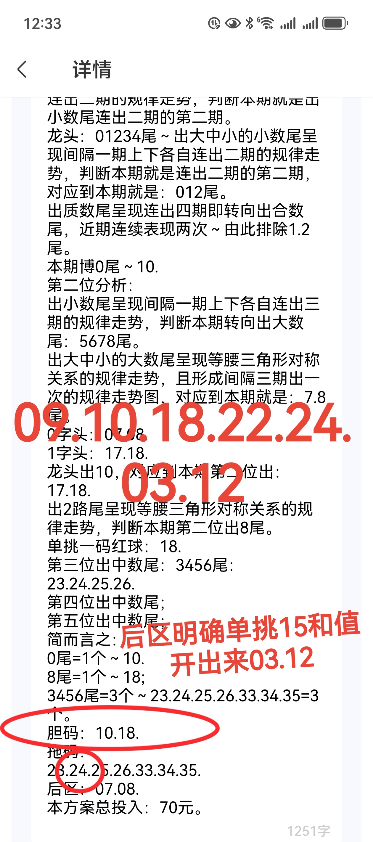 https://f.yddtiyu.com/info/1752727389634139f96ae-cc31-4b55-a175-665ea6be9414.jpg
