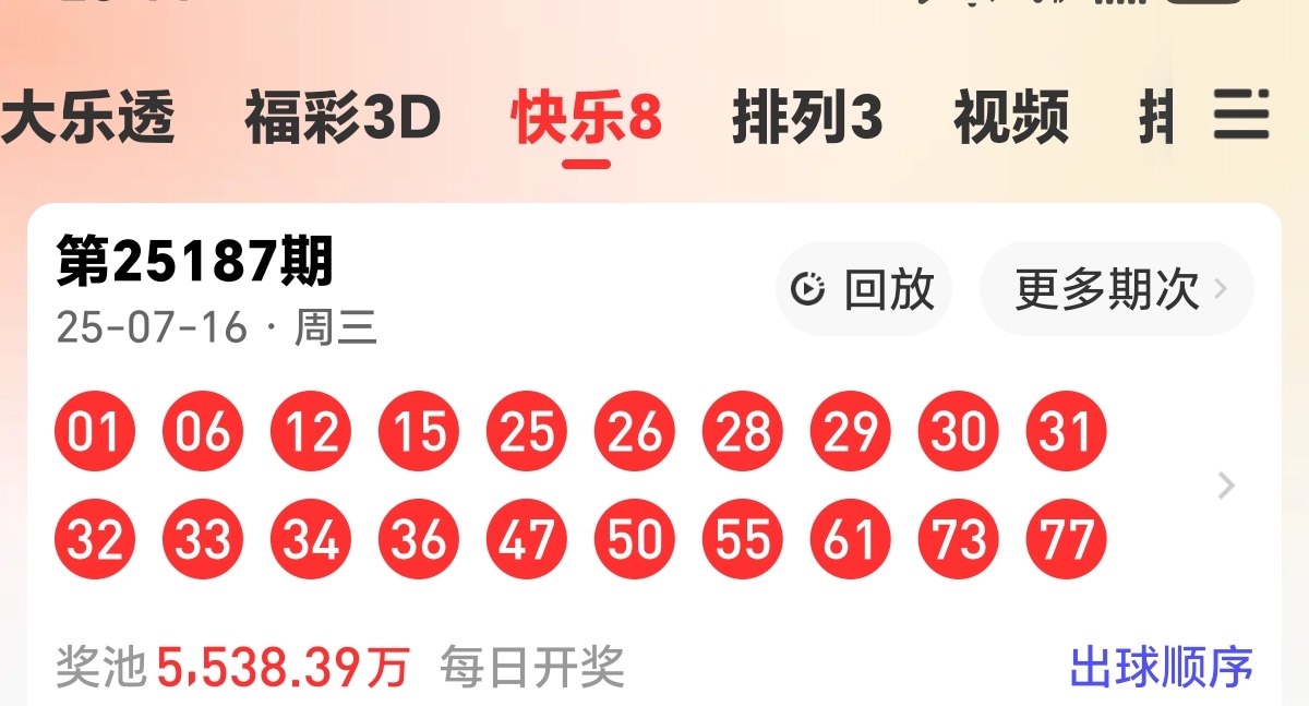 https://f.yddtiyu.com/info/17527290834381d40479b-e6d2-44a3-9d81-4a6914eda845.jpg