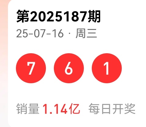 https://f.yddtiyu.com/info/1752733267907796236ee-5730-4e01-a033-af4fbfd233c5.jpg