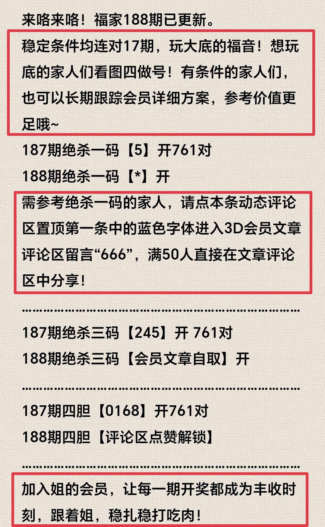 https://f.yddtiyu.com/info/17527350672201fa4eb9f-9c66-4dc9-b565-6efd98e1906a.jpg