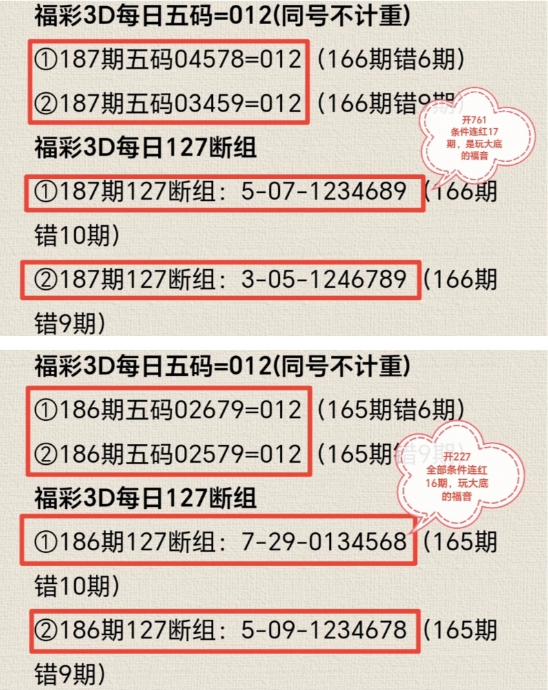 https://f.yddtiyu.com/info/1752735193206c992ec27-b697-4a0f-aa56-0c9f799db72f.jpg