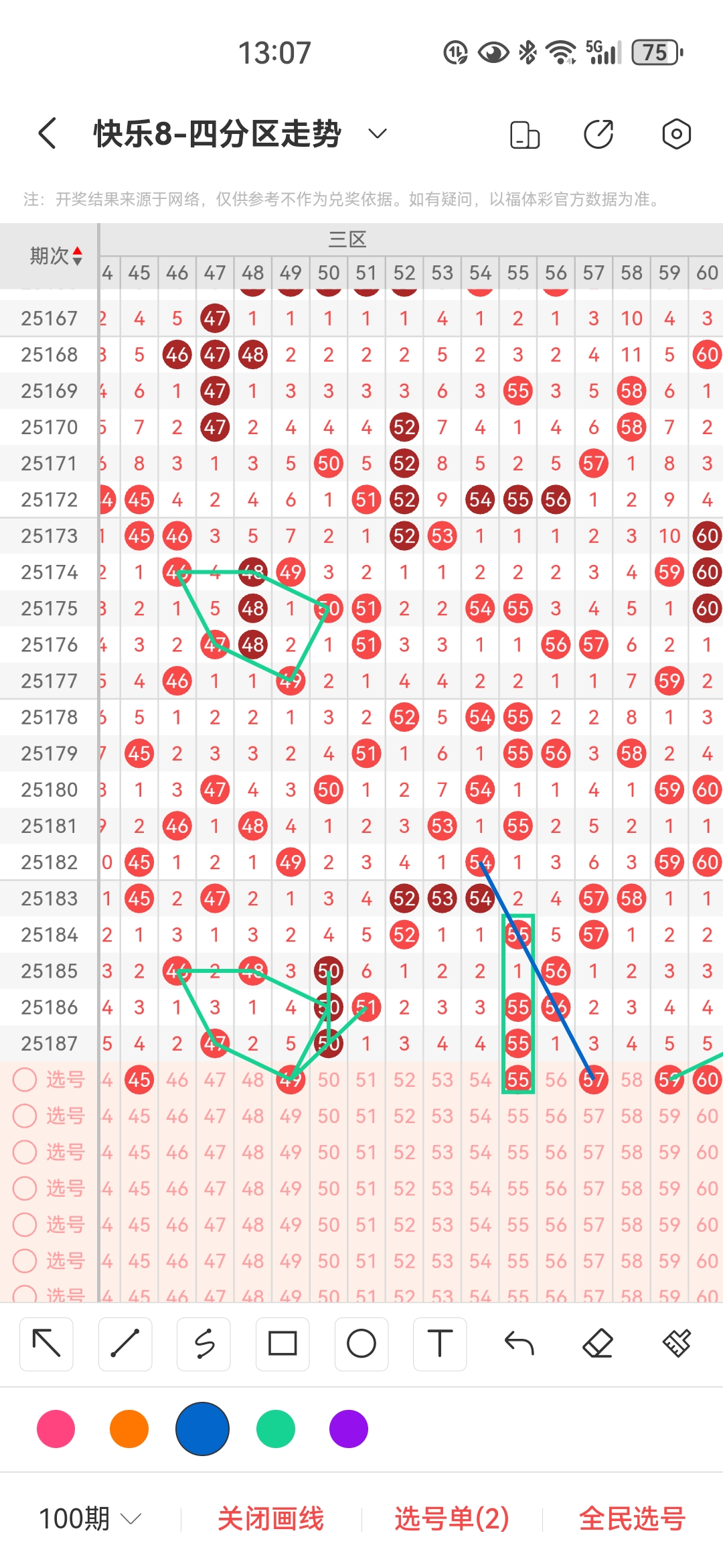 https://f.yddtiyu.com/info/1752741564318691e6b4e-223e-457f-b693-3a6adf920b72.jpg