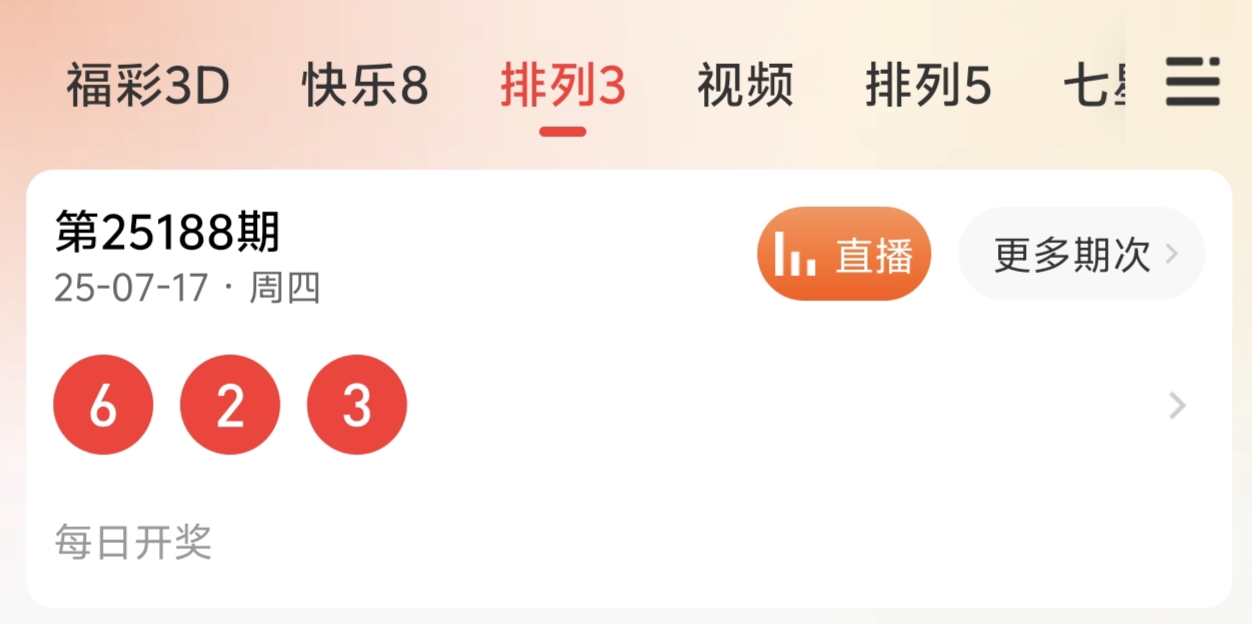 https://f.yddtiyu.com/info/1752760109066030ef867-2317-4ab3-9f9e-938708e8cc65.jpg
