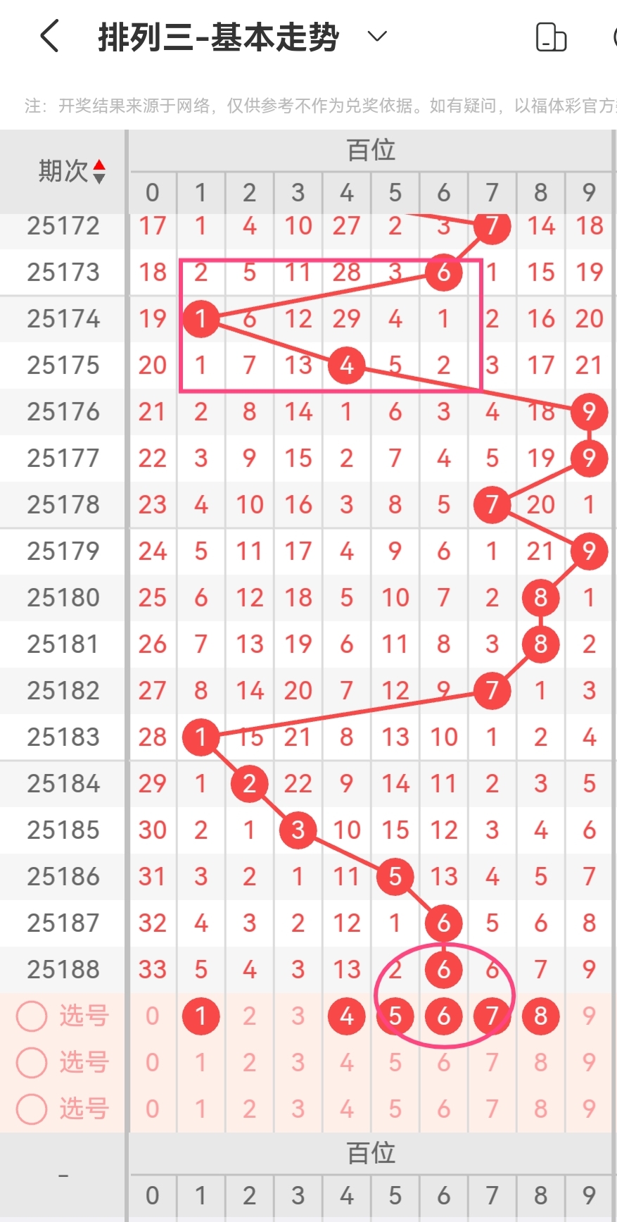 https://f.yddtiyu.com/info/175276379326089262021-bd19-48d6-9014-64648536e494.jpg