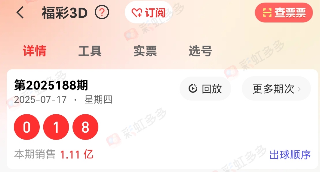 https://f.yddtiyu.com/info/17527649494863e988246-9bc6-48e6-ac37-d4d046f10cb7.jpg