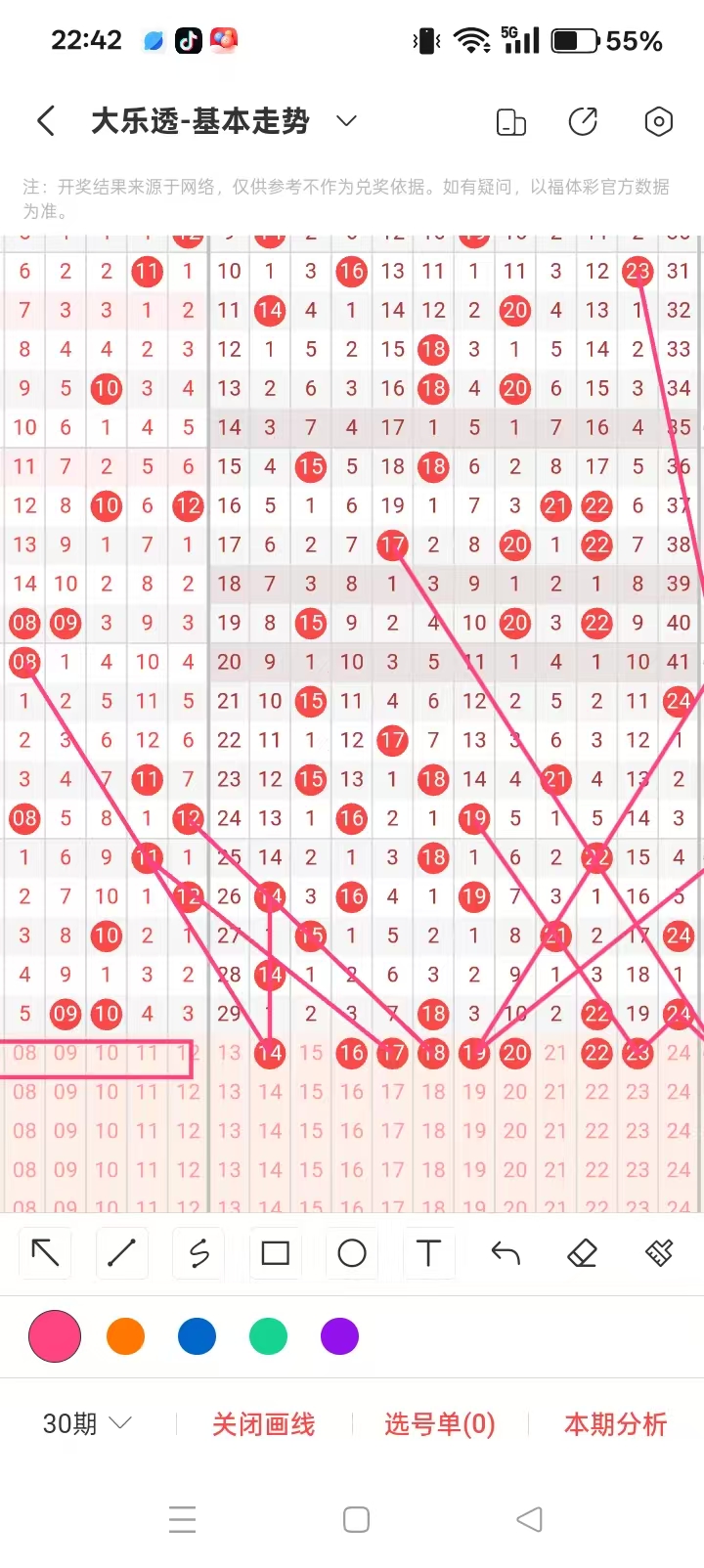 https://f.yddtiyu.com/info/17527656185881690f93a-6ed2-41cc-a34c-22db8ff650be.jpg