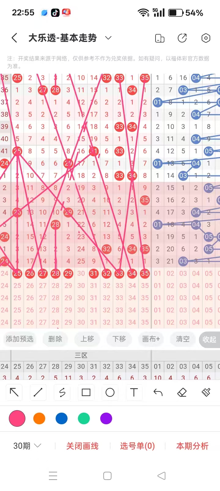 https://f.yddtiyu.com/info/17527656360777a17fa03-9df9-476a-a8ed-affd8f48bc9f.jpg