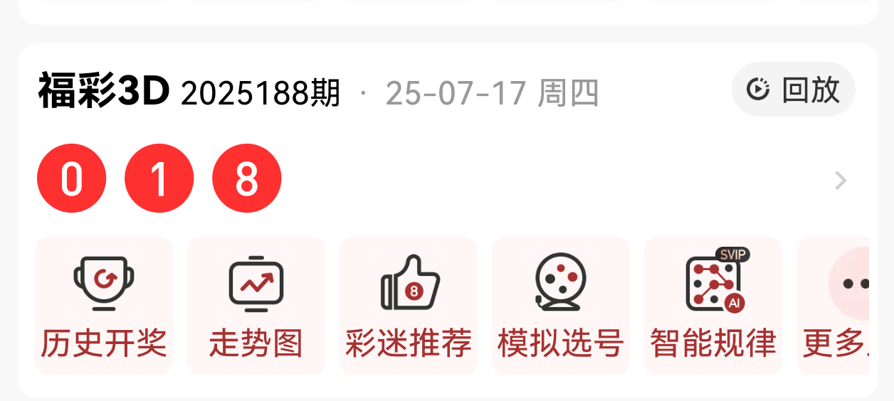 https://f.yddtiyu.com/info/1752767930757654cf4ce-199d-4137-9dfd-c9784d8d7a48.png