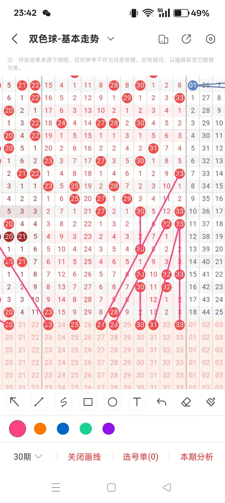 https://f.yddtiyu.com/info/17527680521688a84379c-755d-4d18-b8ed-9e2fc3e8b3c7.jpg