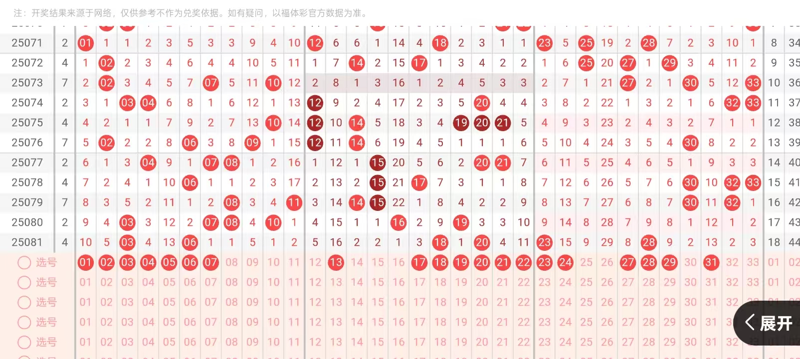 https://f.yddtiyu.com/info/17527680687323f07fa9d-6db6-4a33-b511-dcd8ce49f7ad.jpg