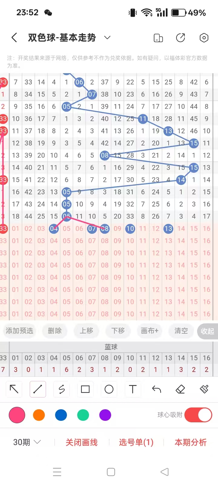 https://f.yddtiyu.com/info/17527680801877fd1f866-7dfd-4320-9f93-647aa063f42d.jpg