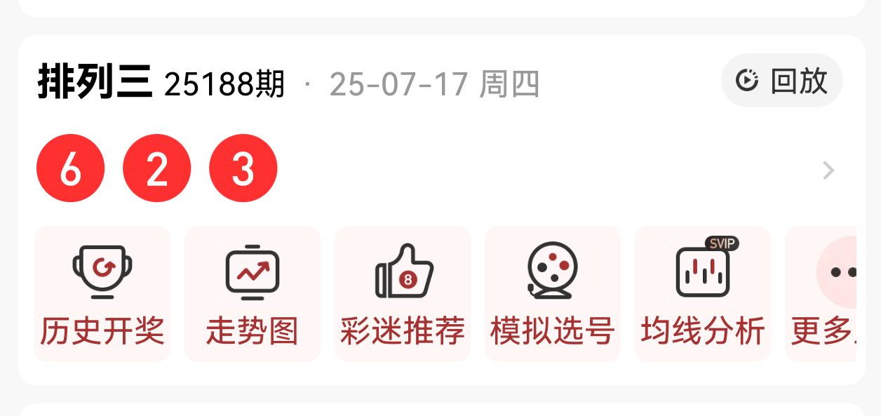 https://f.yddtiyu.com/info/175277318912659801b3c-1016-4c47-aa56-e42a30892a27.png