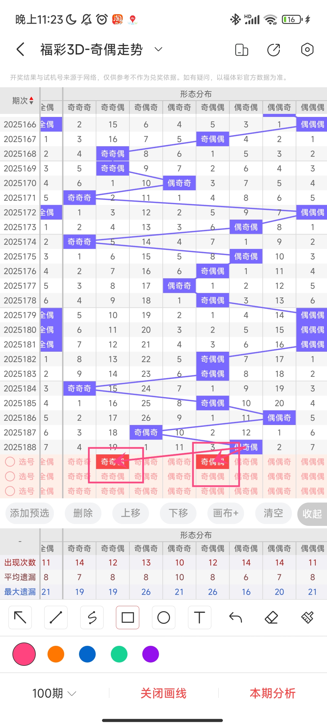 https://f.yddtiyu.com/info/1752778533561f11719da-da03-4a53-82fe-48f1dd5f1a4e.jpg