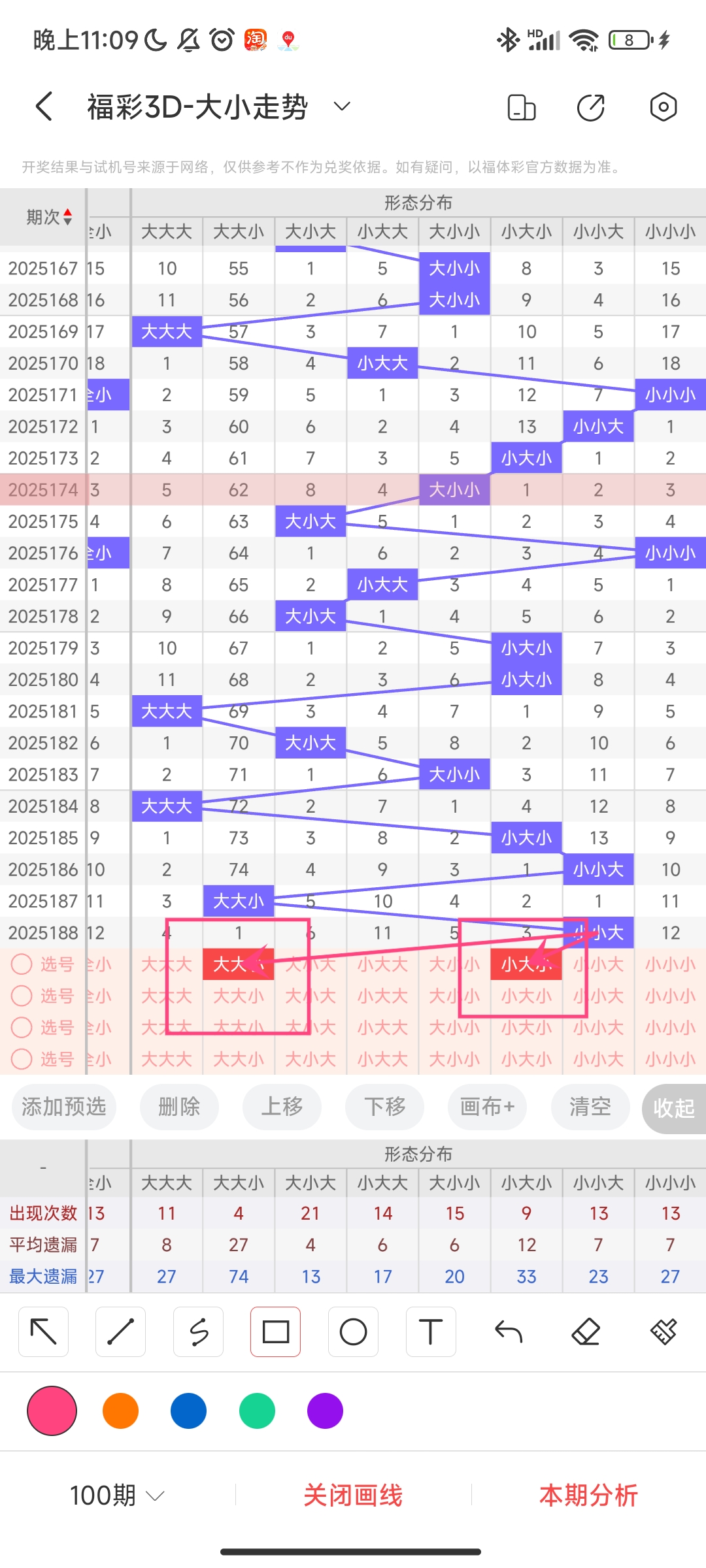 https://f.yddtiyu.com/info/1752778547749cd70f71d-e814-49c8-a7d0-7a833198fdff.jpg