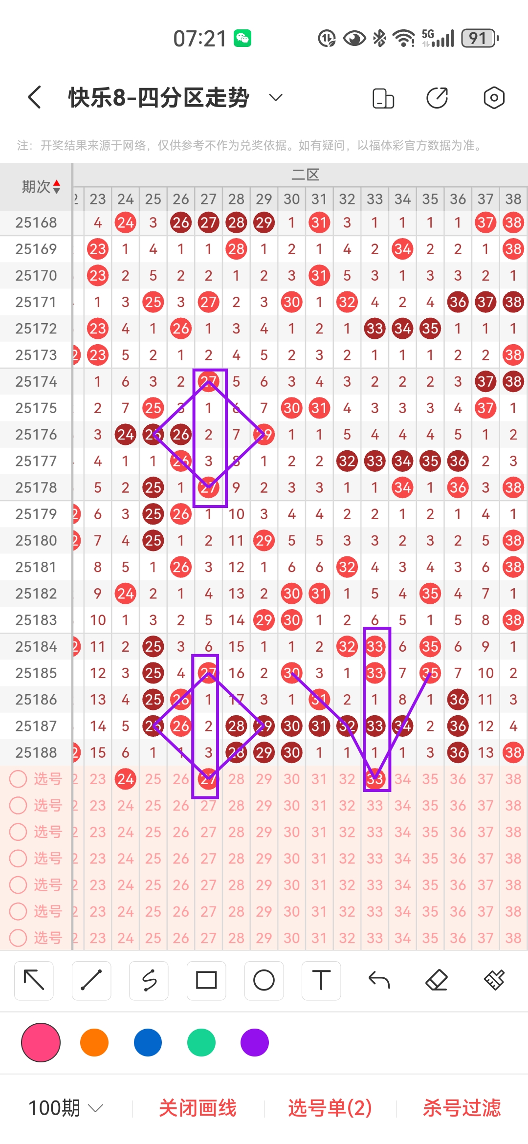 https://f.yddtiyu.com/info/17527948903069bb7fbaf-e4eb-4708-98b1-5bf34858c709.jpg