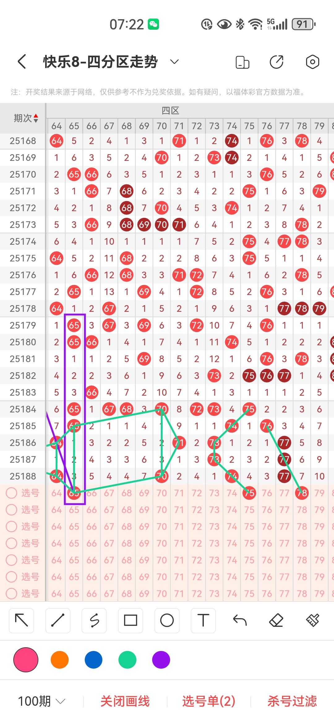 https://f.yddtiyu.com/info/175279526793541460e82-b2c7-45df-907c-62d974736537.jpg