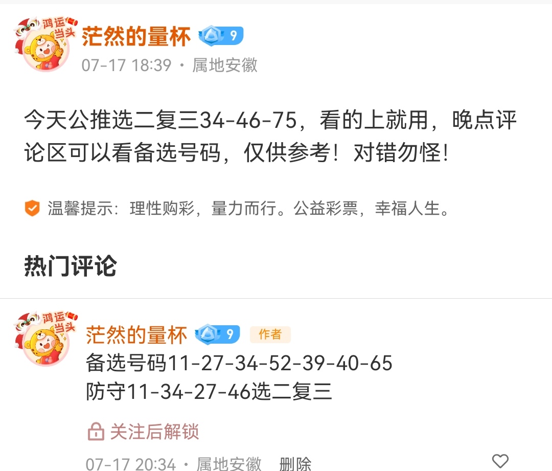 https://f.yddtiyu.com/info/1752795542706b475e2b0-681d-4eb2-9708-476dae0aacaa.jpg