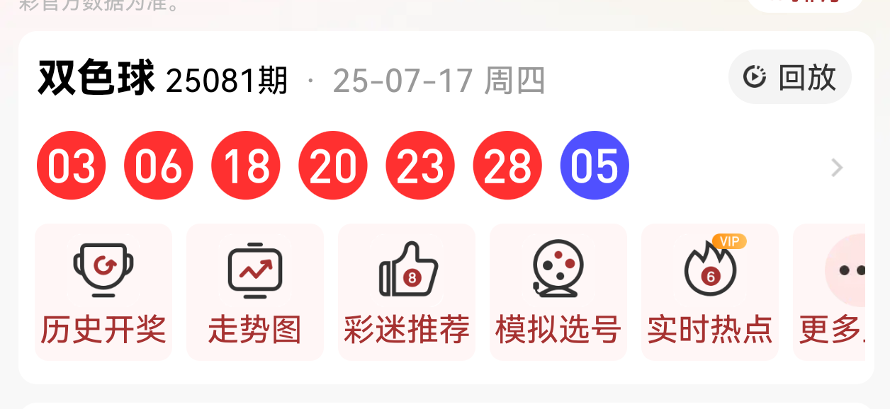 https://f.yddtiyu.com/info/1752800894663f5aa21a7-c524-4b0f-ac46-fbdbaf981f75.png