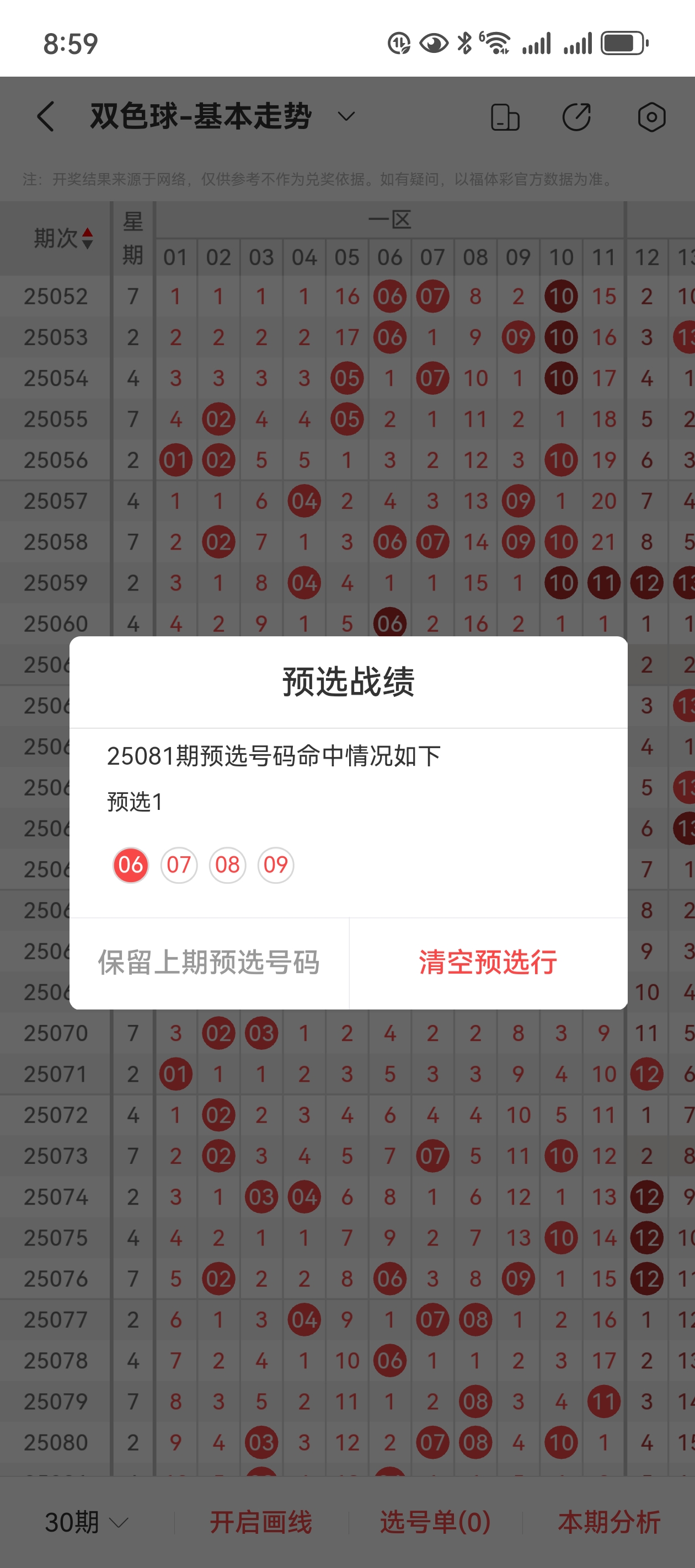 https://f.yddtiyu.com/info/1752800906322086c20db-49e4-4dd4-8700-1148027f5d10.jpg