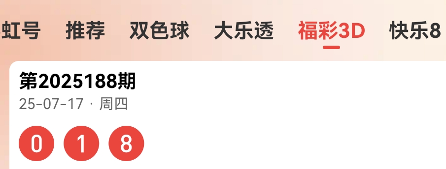 https://f.yddtiyu.com/info/17528011596825a12c3b3-abe9-4502-89c4-a2def90fc3b4.jpg