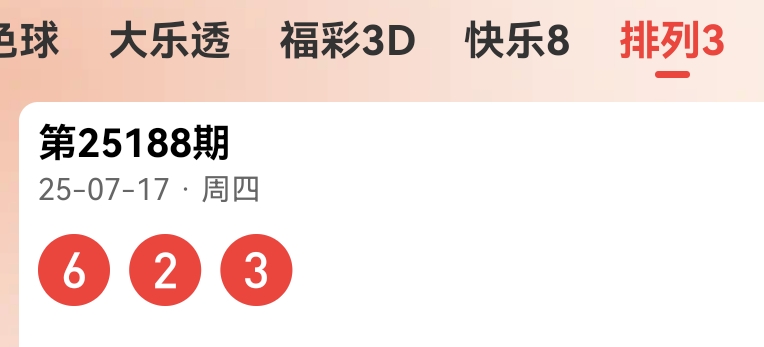 https://f.yddtiyu.com/info/1752801624642a7967578-349b-444f-b74e-e19e8c1d2805.jpg